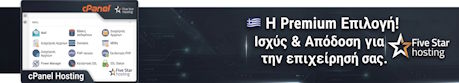 Shared Hosting